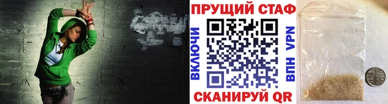 Где найти наркотики Котельниково Конопля  МЕФ  МДМА  ГАШ 