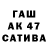 Героин VHQ aika mirova