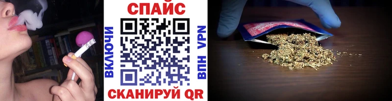 БУТИРАТ оксана  наркошоп  Котельниково 
