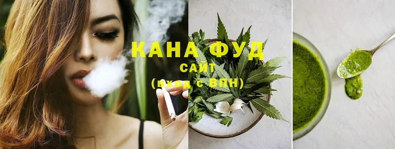 Cannafood марихуана  Котельниково 