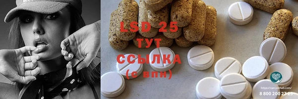 бошки Пестово