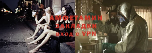 кокаин Переславль-Залесский