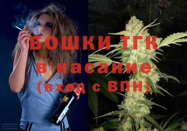 кокаин Переславль-Залесский