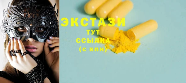 кокаин Переславль-Залесский