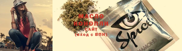 кокаин Переславль-Залесский