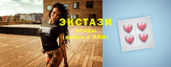 кокаин Переславль-Залесский