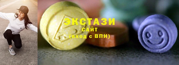 бошки Пестово