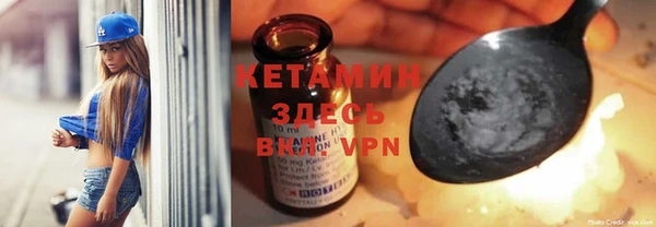 тгк Пересвет