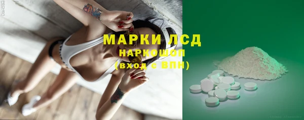кокаин колумбия Грязовец