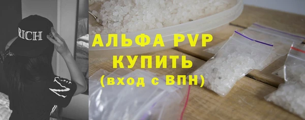 кокаин Переславль-Залесский
