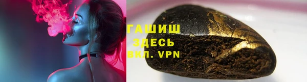кокаин Переславль-Залесский