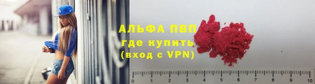 кокаин Переславль-Залесский