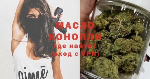 марки nbome Остров