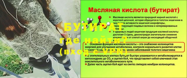 марки nbome Остров