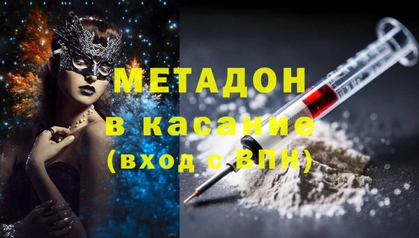 дмт Осташков