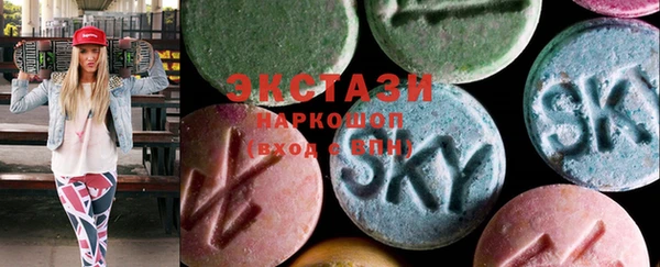 кристаллы Кукмор