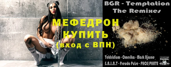 дмт Осташков