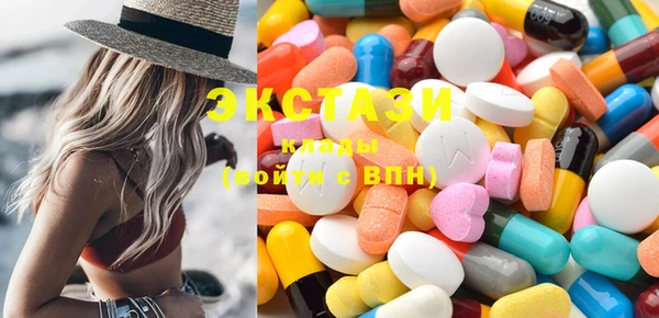 кокаин Переславль-Залесский