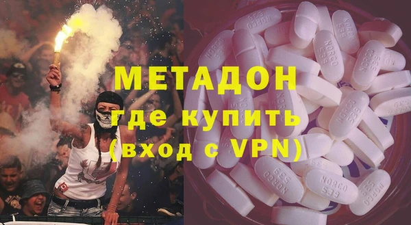 бошки Пестово