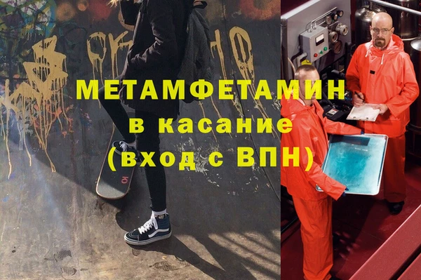 кокаин Переславль-Залесский