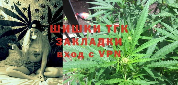 кокаин Переславль-Залесский