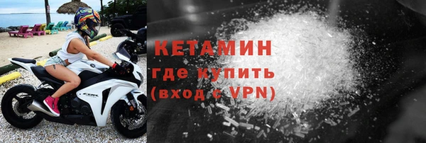бошки Пестово