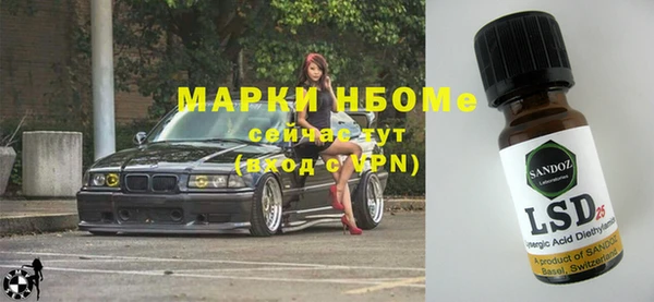кокаин Переславль-Залесский