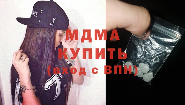кокаин Переславль-Залесский