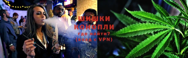 бошки Пестово